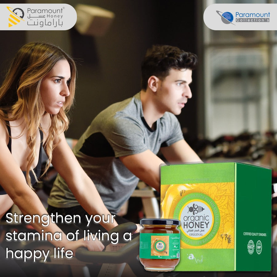 Revitalize Your Well-being with Paramount Collection's VitalMiel Organic Honey infused with nourishing herbs refreshing, invigorating to support your active lifestyle (240-gram jar pack)