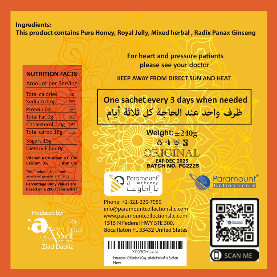Paramount Collection's Organic Honey with Royal Jelly Bee Pollen & 100% Pure Herbals (Pack of 24 Sachet)